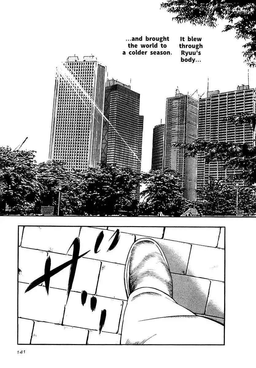 Naki no Ryuu Chapter 20 15